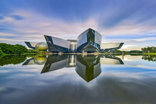 Guangdong Science Center Tourism