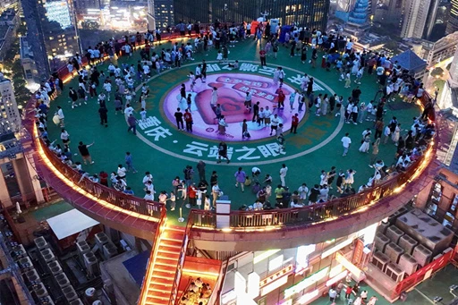 Chongqing yunduanzhiyan viewing platform